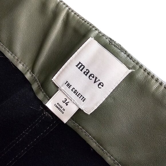 Anthropologie Maeve The Colette Faux-Leather Crop Wide-Leg Pants, Holly, 34 - Picture 5 of 10